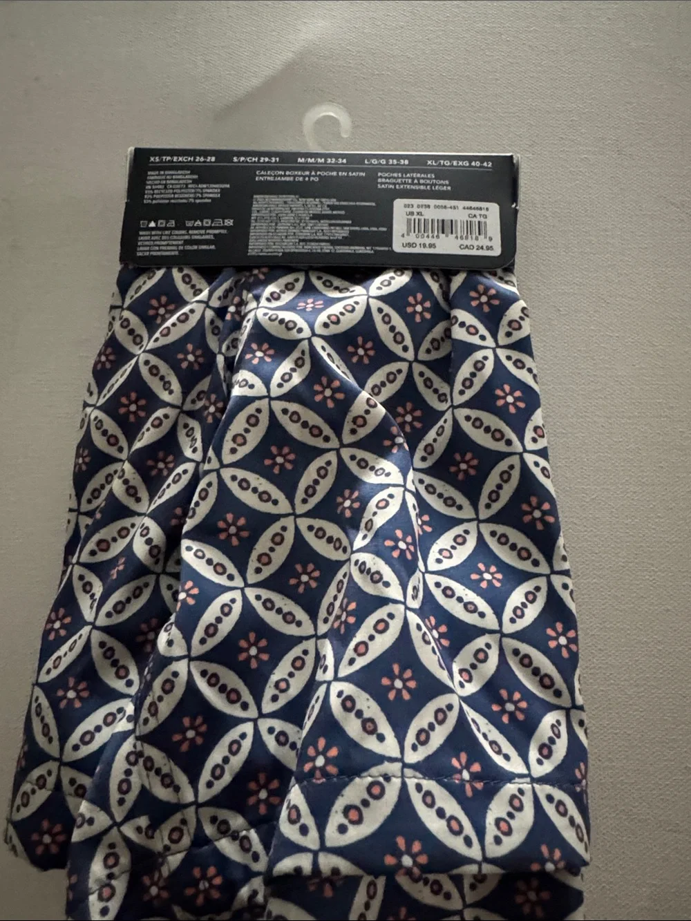 Satin Boxers Mens XL Blue American Eagle Pocket
